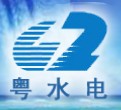 粵水電復印機服務商