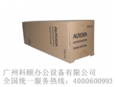 碳粉 震旦AD288復印機墨粉盒粉筒 ADT-258粉倉碳粉盒